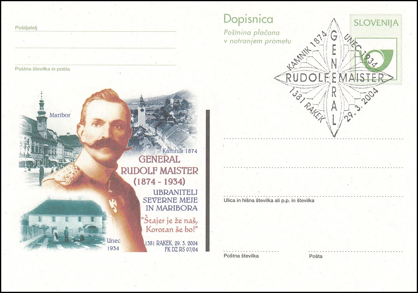 GENERAL RUDOLF MAISTER, KAMNIK 1874 - UNEC 1934